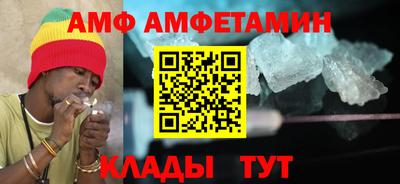 мет Краснодар