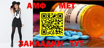 ПСИЛОЦИБИНОВЫЕ ГРИБЫ Нальчик