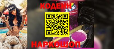 тгк Краснознаменск