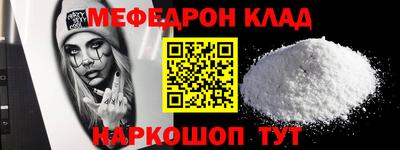 ECSTASY Апшеронск