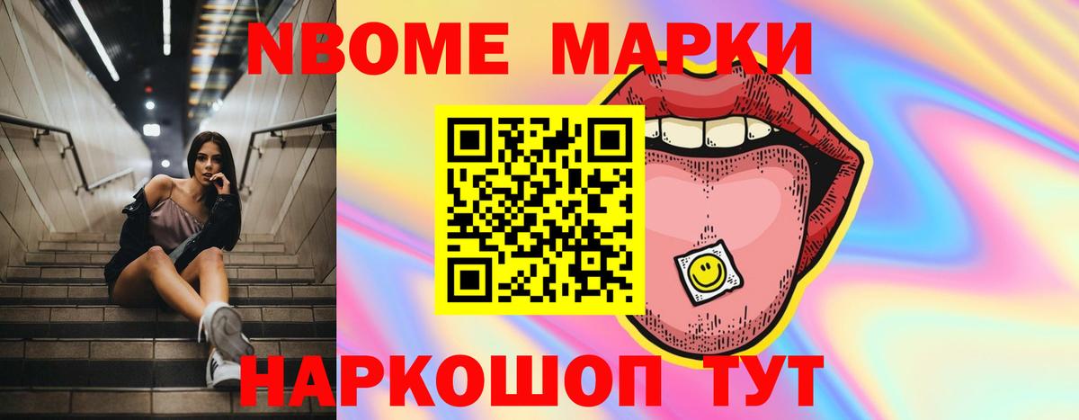 Лсд 25 экстази кислота  ЛСД экстази  Южноуральск 