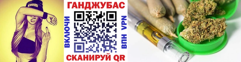купить  цена  Южноуральск  МАРИХУАНА SATIVA & INDICA 